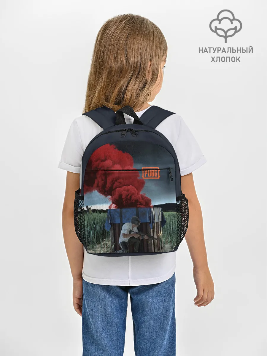 Рюкзак детский / PUBG