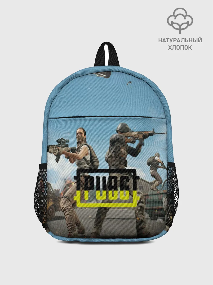 Рюкзак детский / PUBG