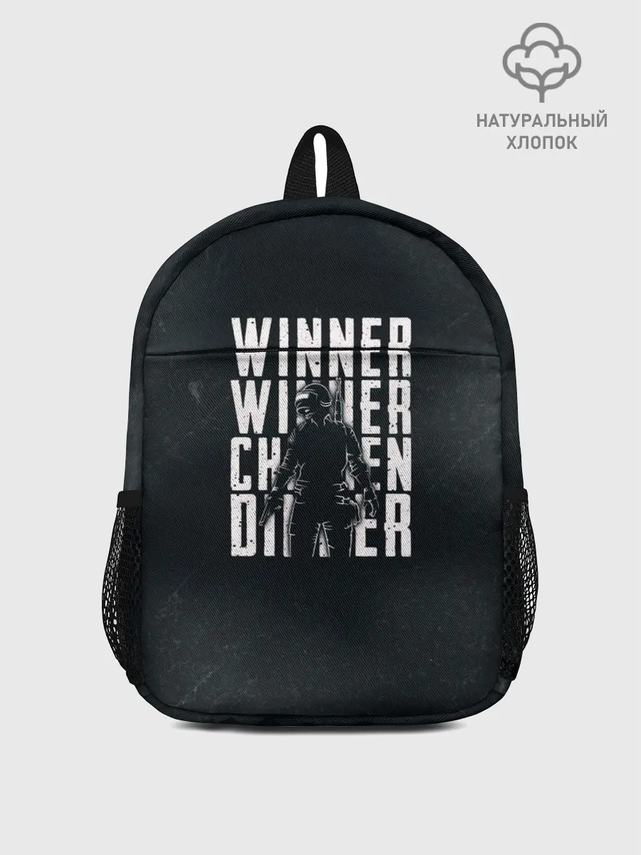 Рюкзак детский / WINNER WINNER chicken dinner