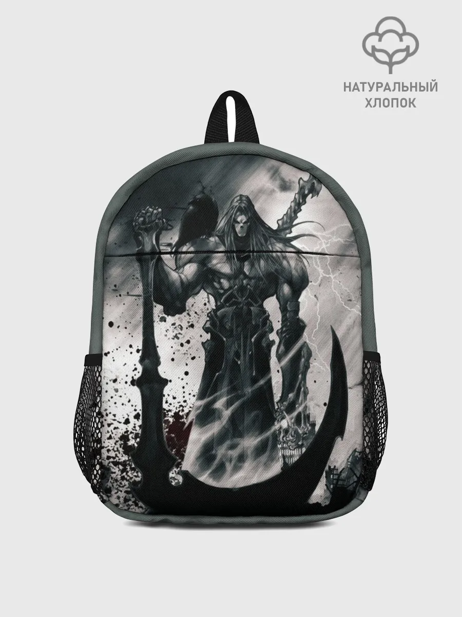 Рюкзак детский / DARKSIDERS