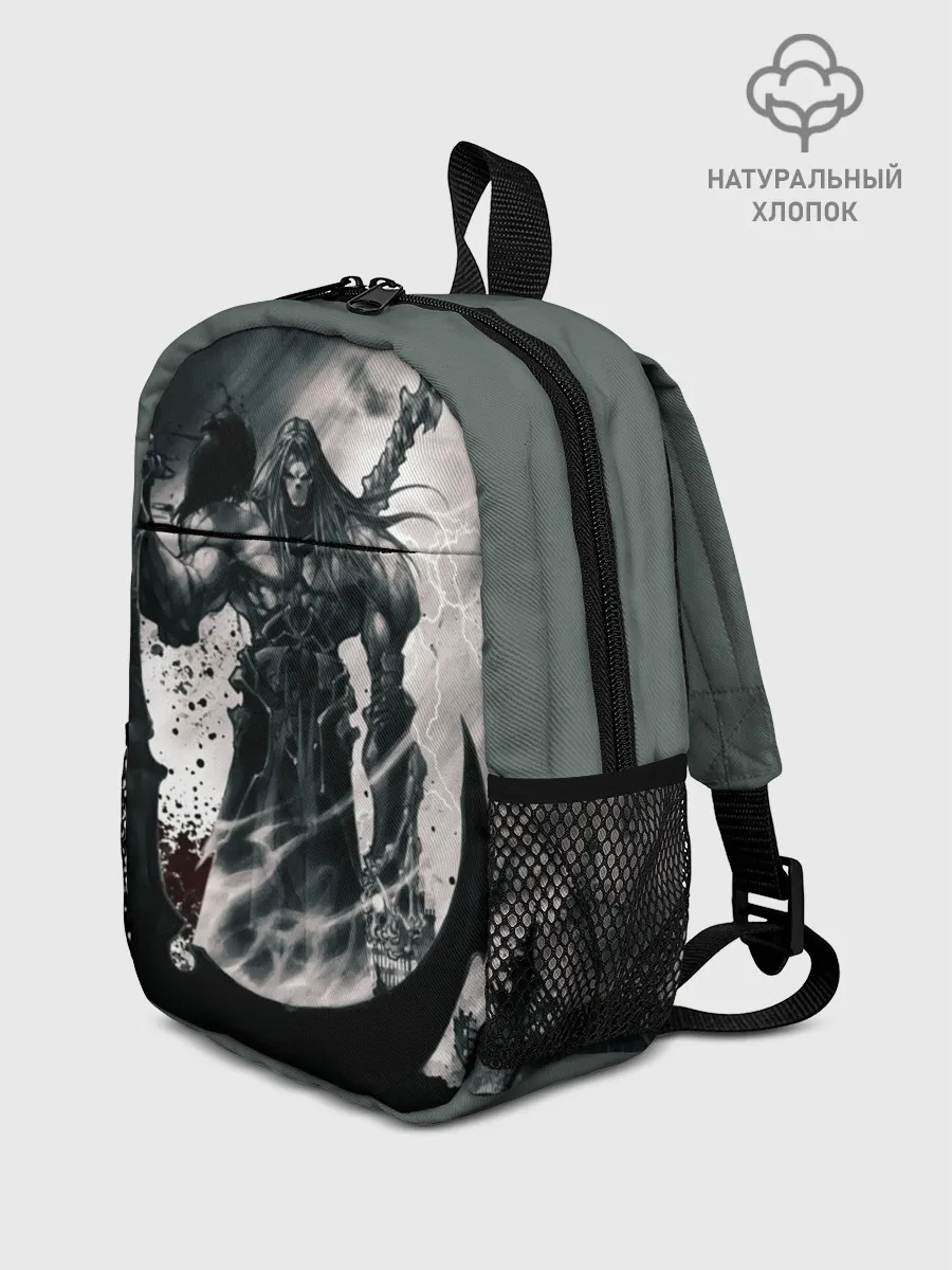 Рюкзак детский / DARKSIDERS