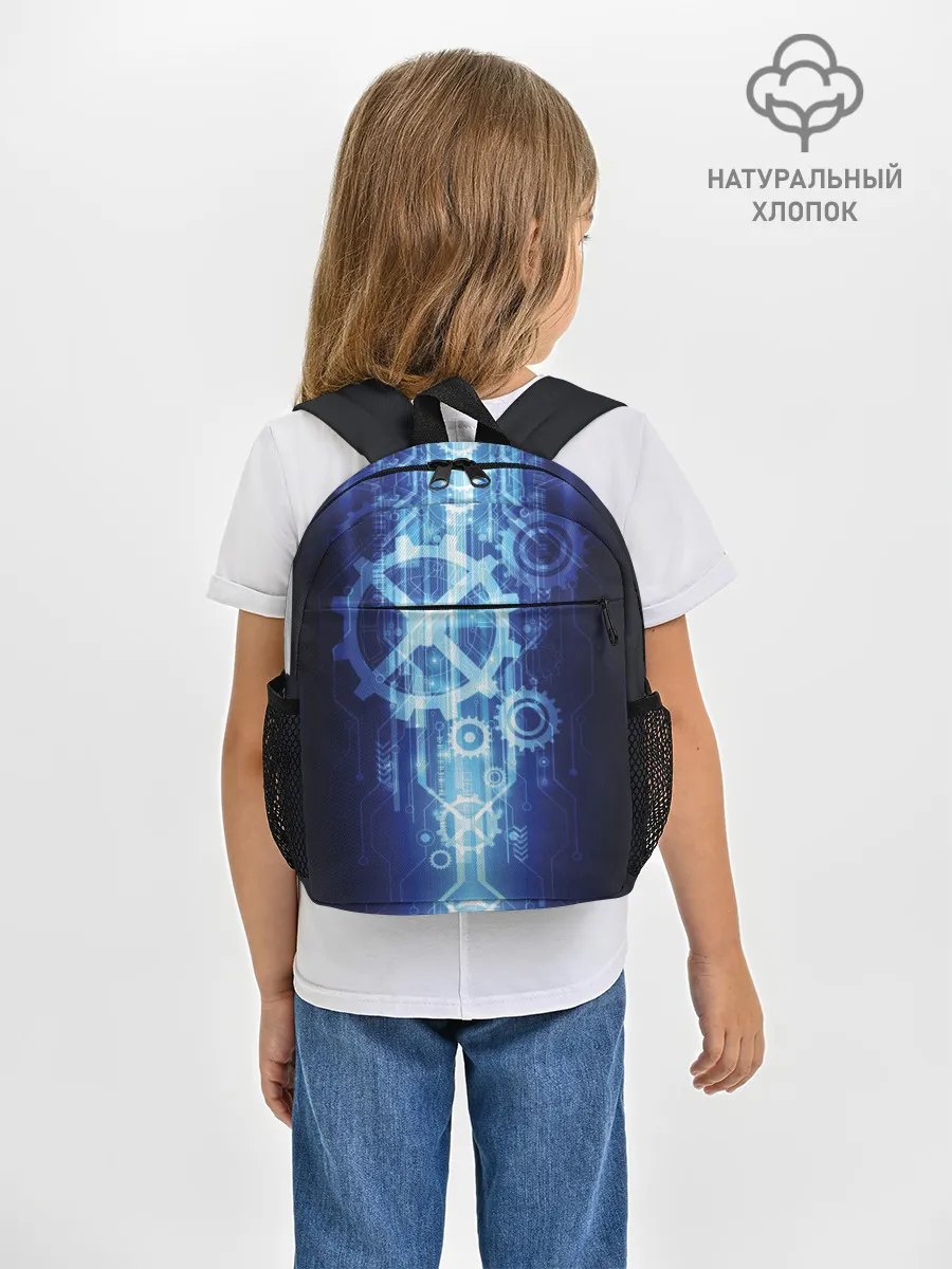 Рюкзак детский / Hi-Tech