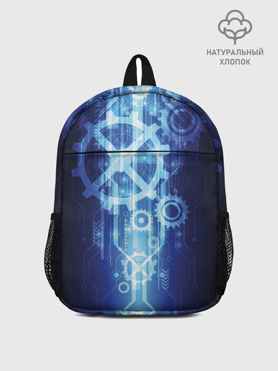 Рюкзак детский / Hi-Tech