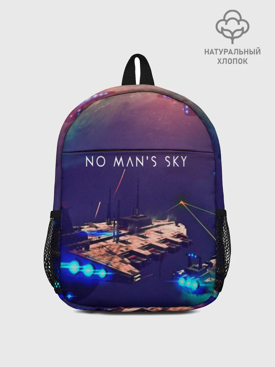 Рюкзак детский / NO MANS SKY
