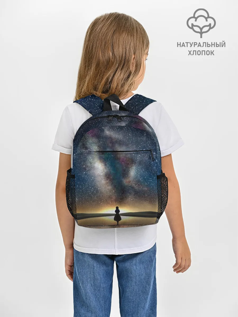 Рюкзак детский / VIOLET EVERGARDEN. Космос