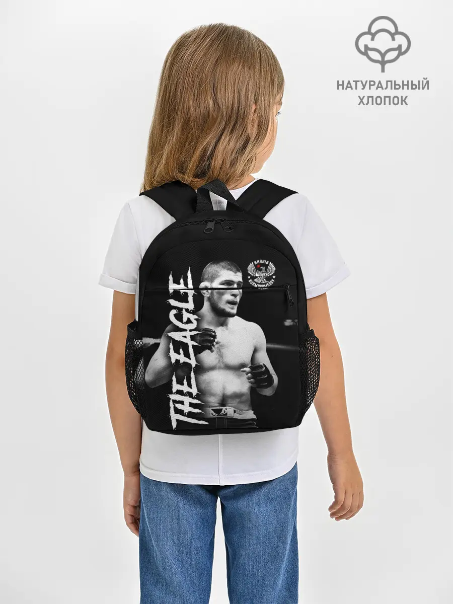 Рюкзак детский / Хабиб Нурмагомедов