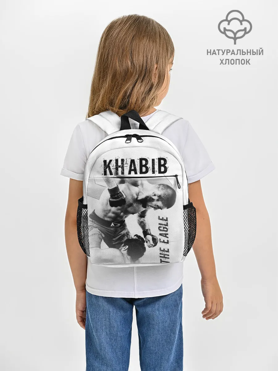 Рюкзак детский / Хабиб Нурмагомедов