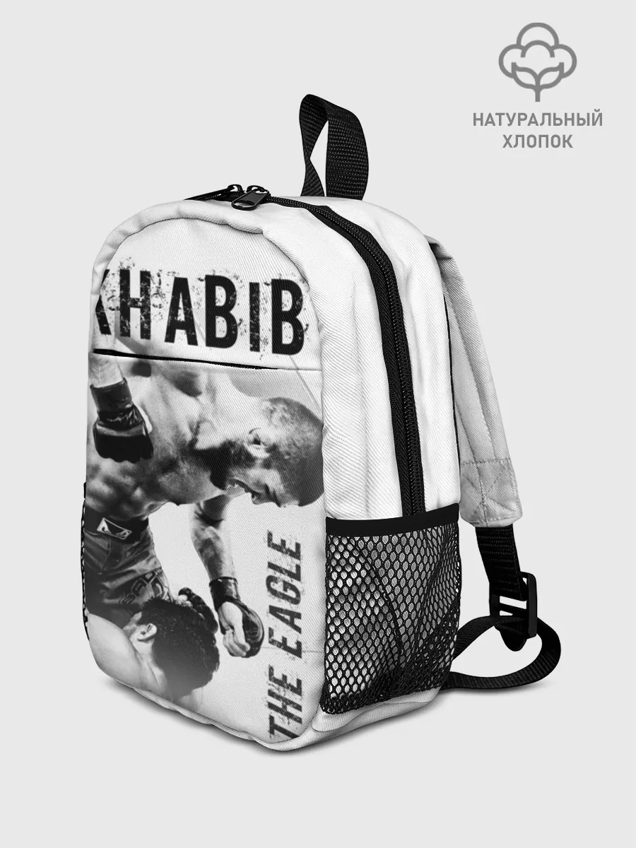 Рюкзак детский / Хабиб Нурмагомедов