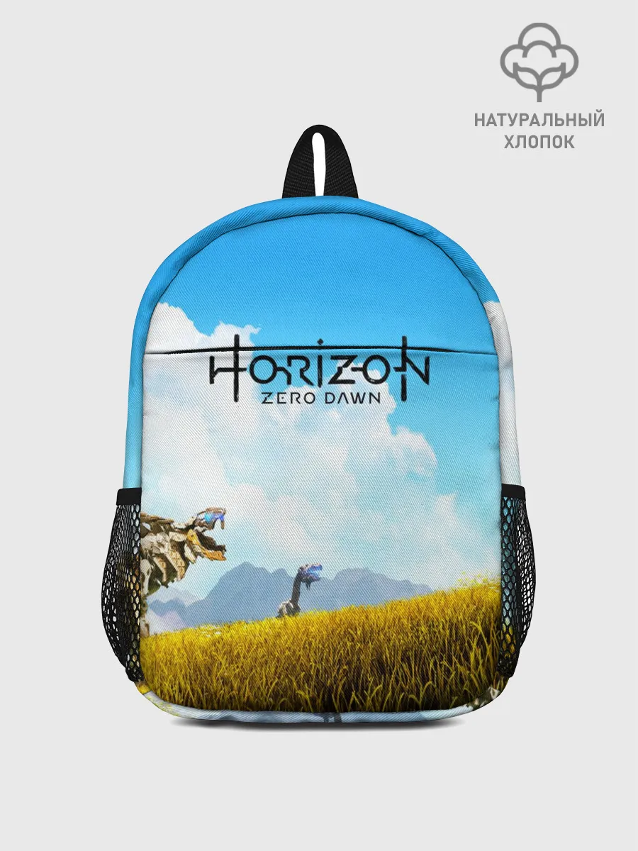 Рюкзак детский / Horizon Zero Dawn