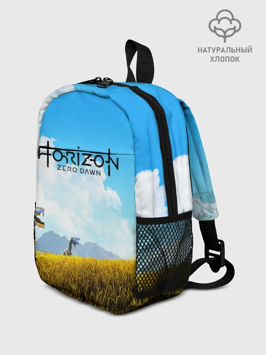 Рюкзак детский / Horizon Zero Dawn