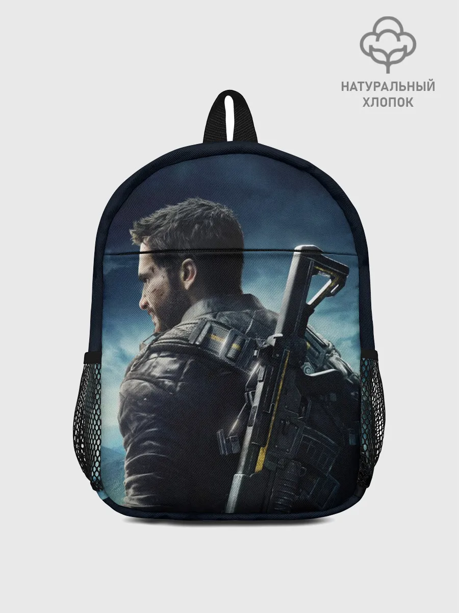 Рюкзак детский / Just Cause 4