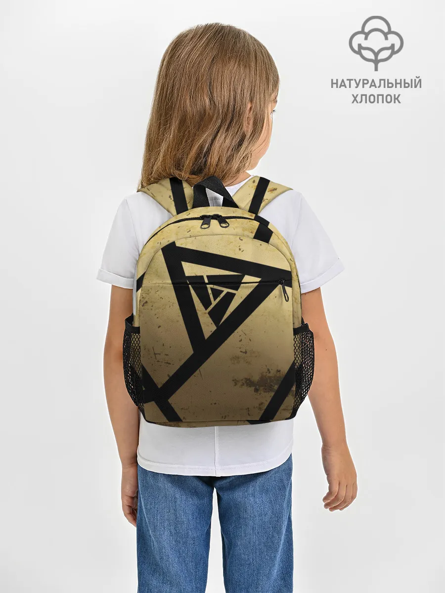 Рюкзак детский / ARTIFACT