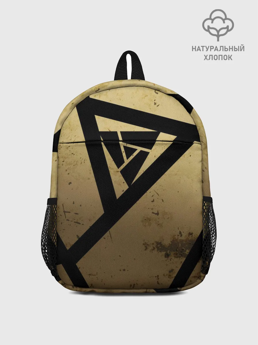 Рюкзак детский / ARTIFACT