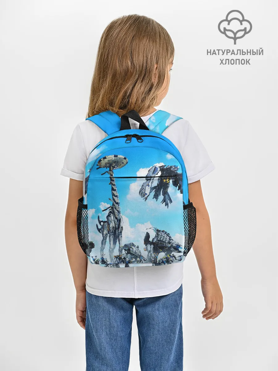 Рюкзак детский / Horizon Zero Dawn