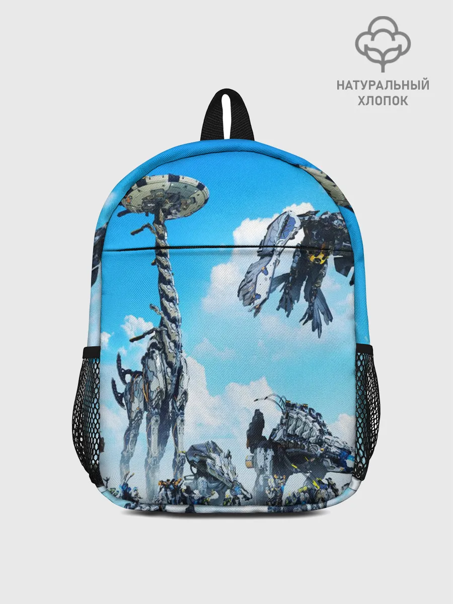 Рюкзак детский / Horizon Zero Dawn