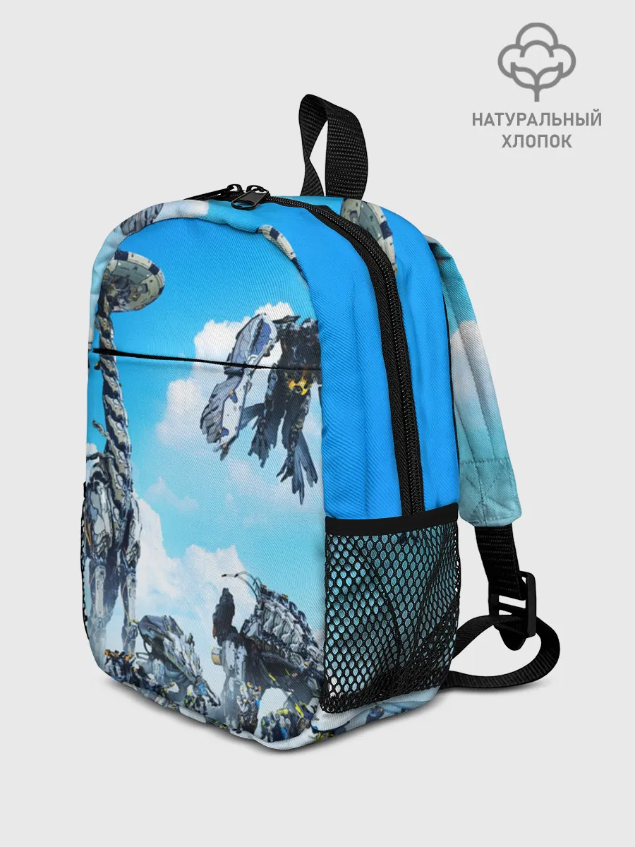 Рюкзак детский / Horizon Zero Dawn