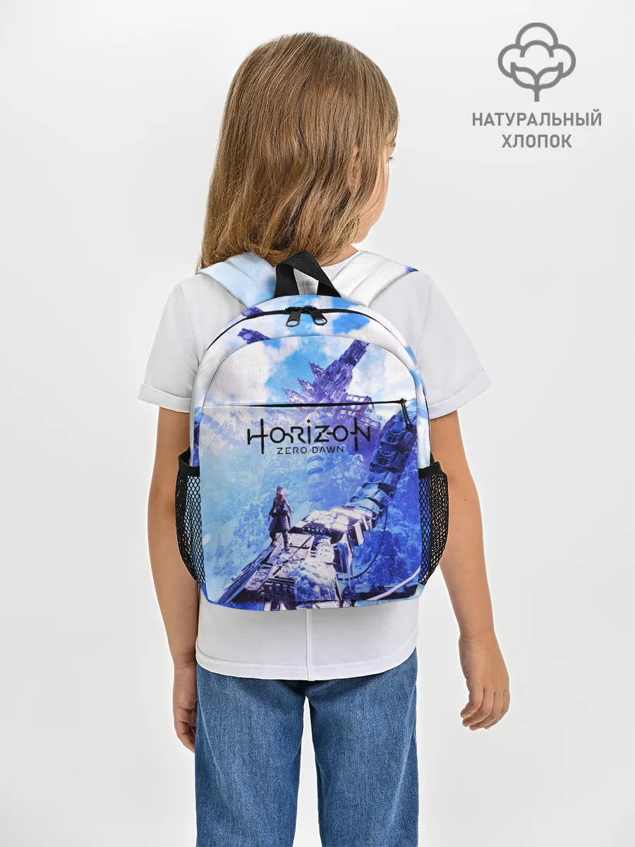 Рюкзак детский / Horizon Zero Dawn