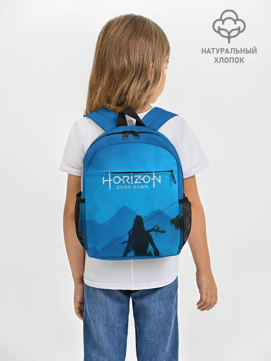 Рюкзак детский / HORIZON ZERO DAWN