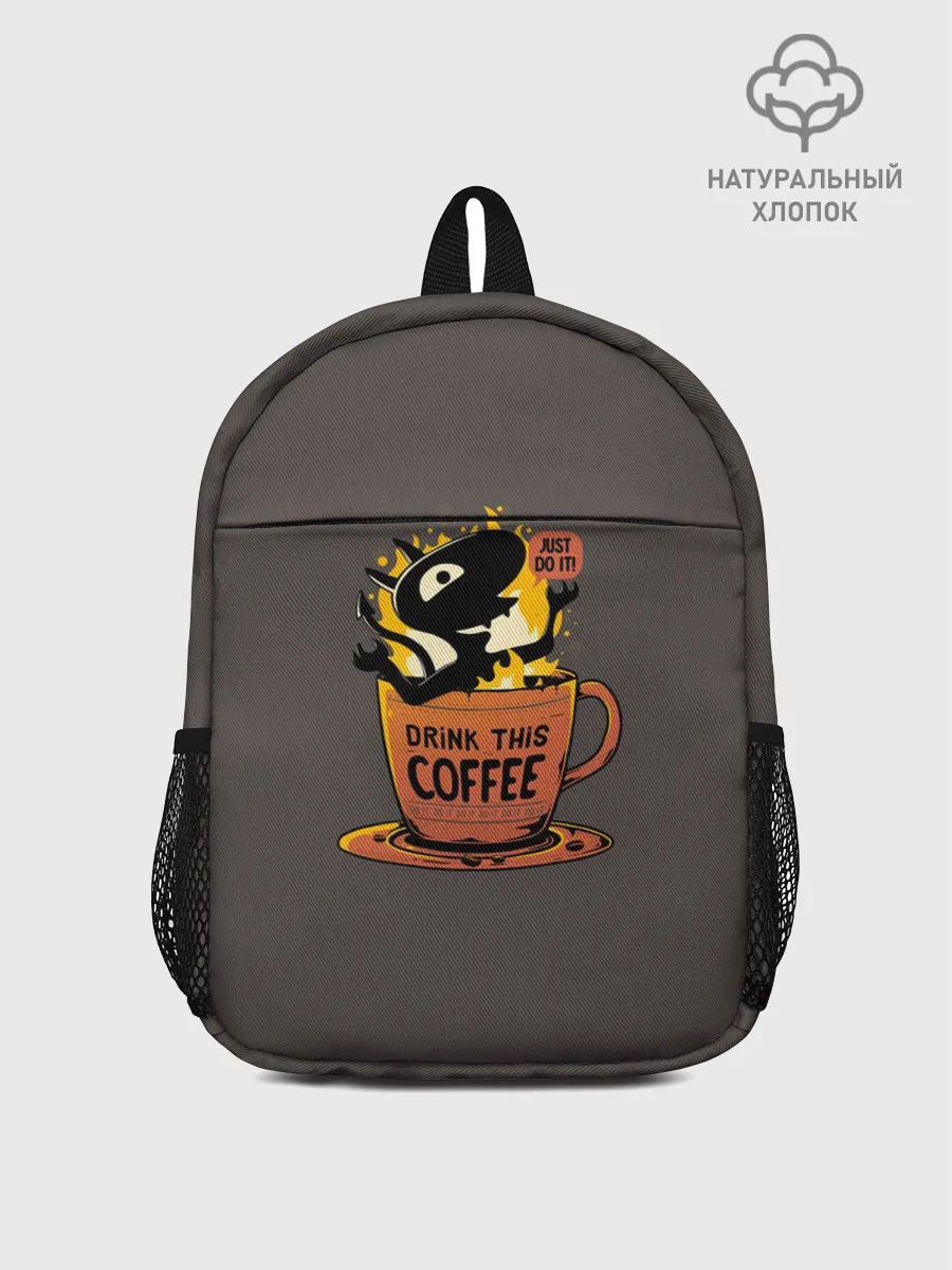 Рюкзак детский / Disenchantment. Just Do It!