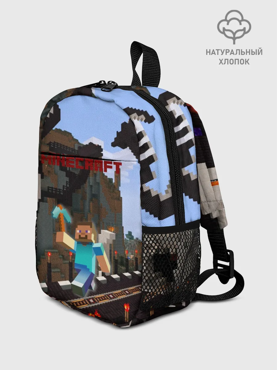 Рюкзак детский / Minecraft