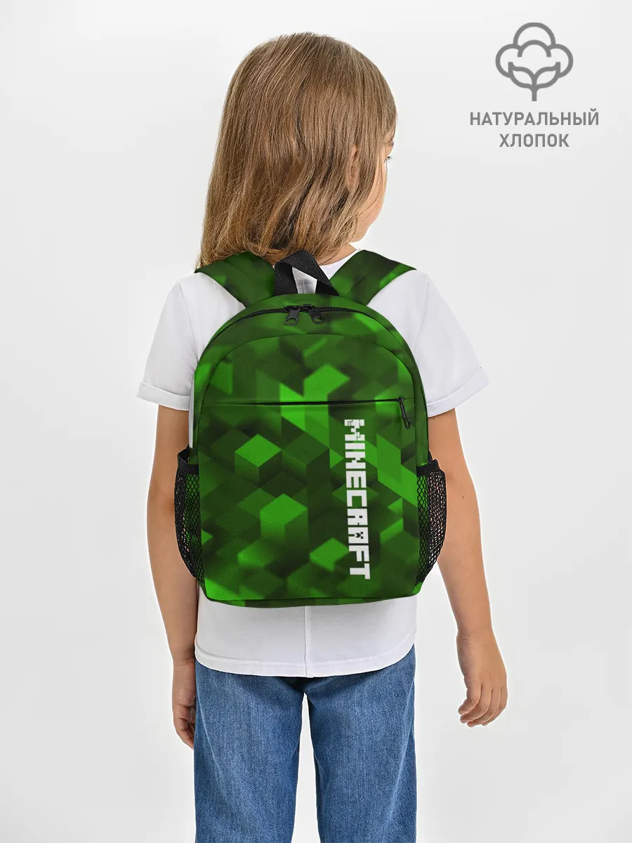 Рюкзак детский / MINECRAFT 2019
