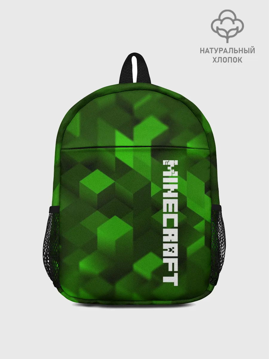 Рюкзак детский / MINECRAFT 2019
