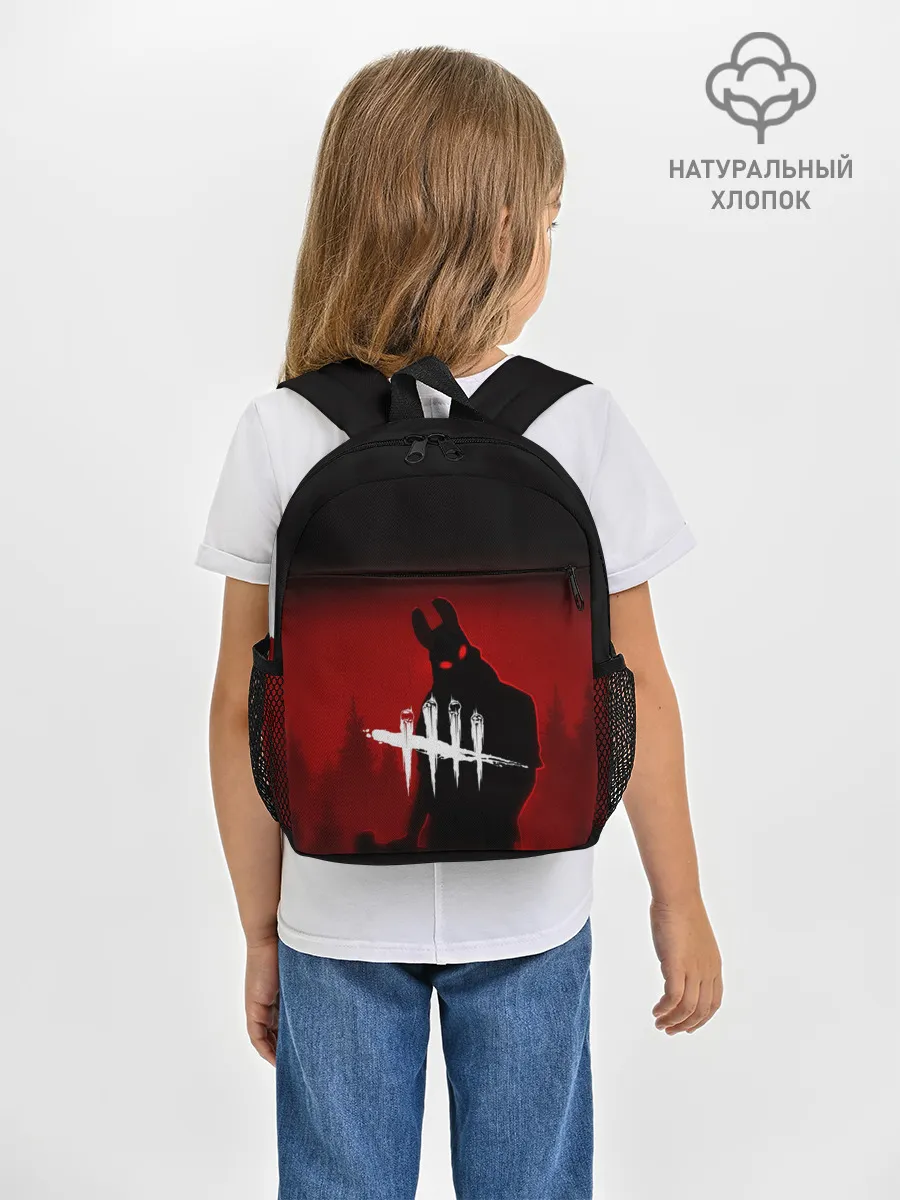 Рюкзак детский / Dead by Daylight