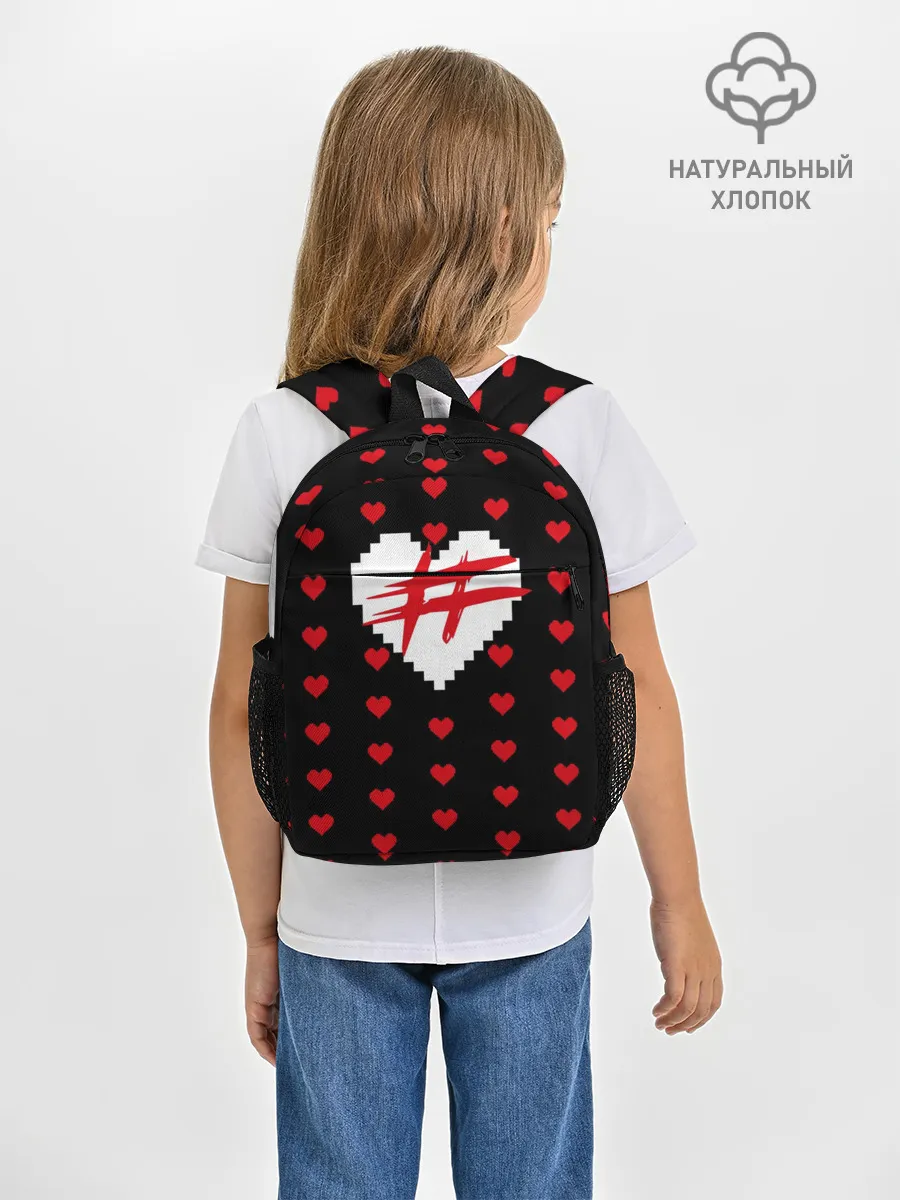Рюкзак детский / ФРЕНДЗОНА