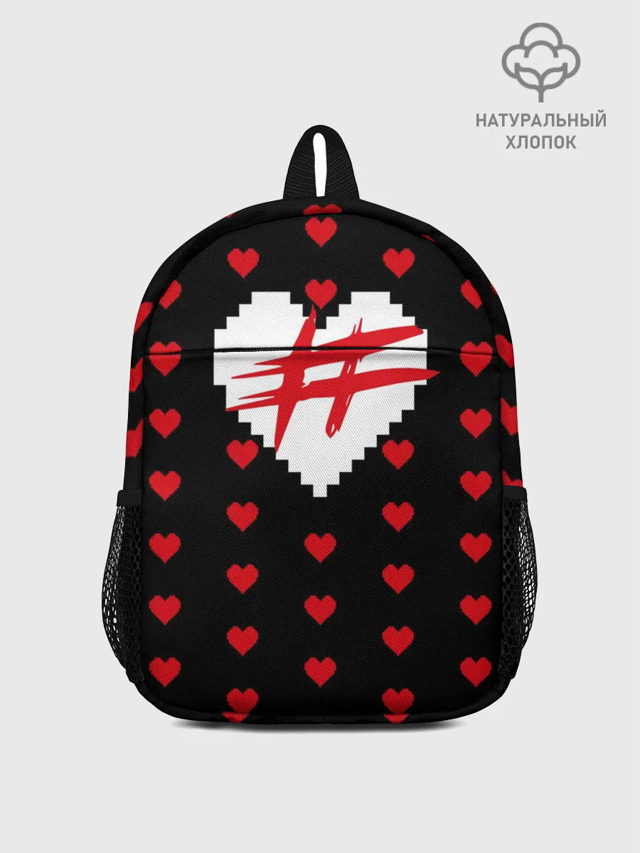 Рюкзак детский / ФРЕНДЗОНА