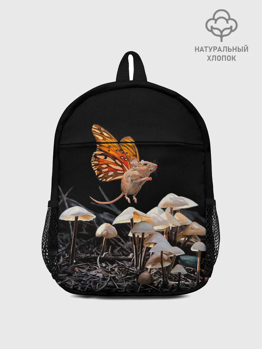 Рюкзак детский / Hover