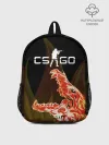 Рюкзак детский / CS:GO - Howl