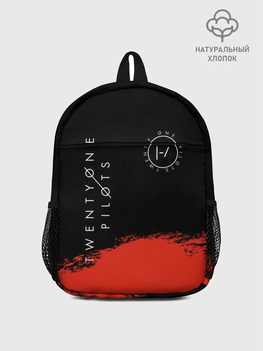 Рюкзак детский / TWENTY ONE PILOTS / TOP