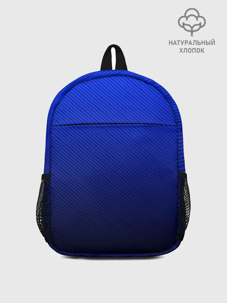Рюкзак детский / CARBON BLUE | СИНИЙ КАРБОН