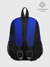 Рюкзак детский / CARBON BLUE | СИНИЙ КАРБОН