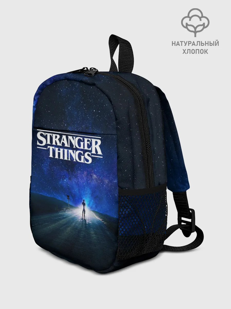 Рюкзак детский / Очень странные дела
