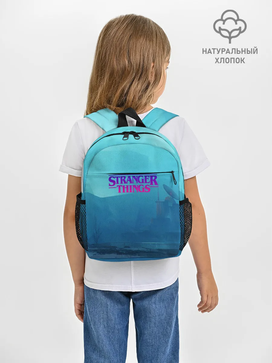Рюкзак детский / Очень странные дела