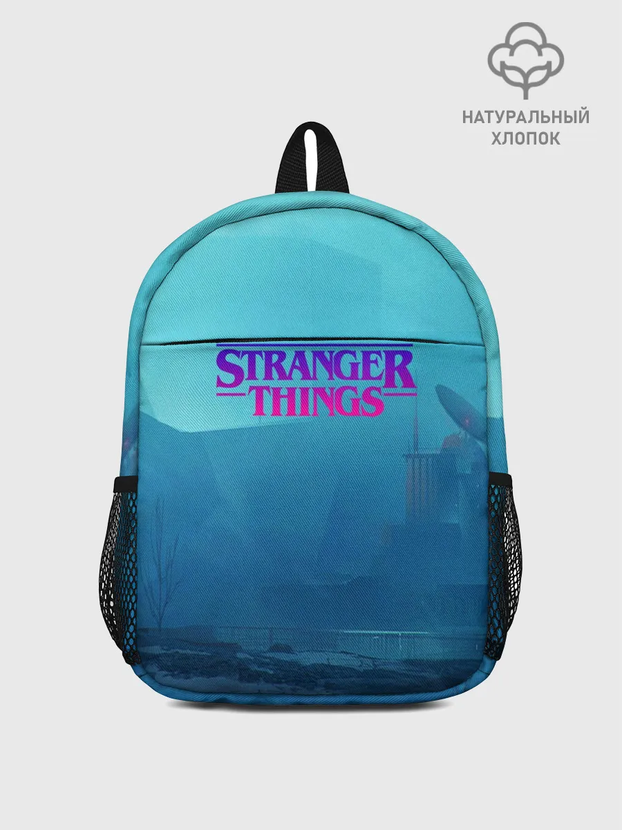 Рюкзак детский / Очень странные дела