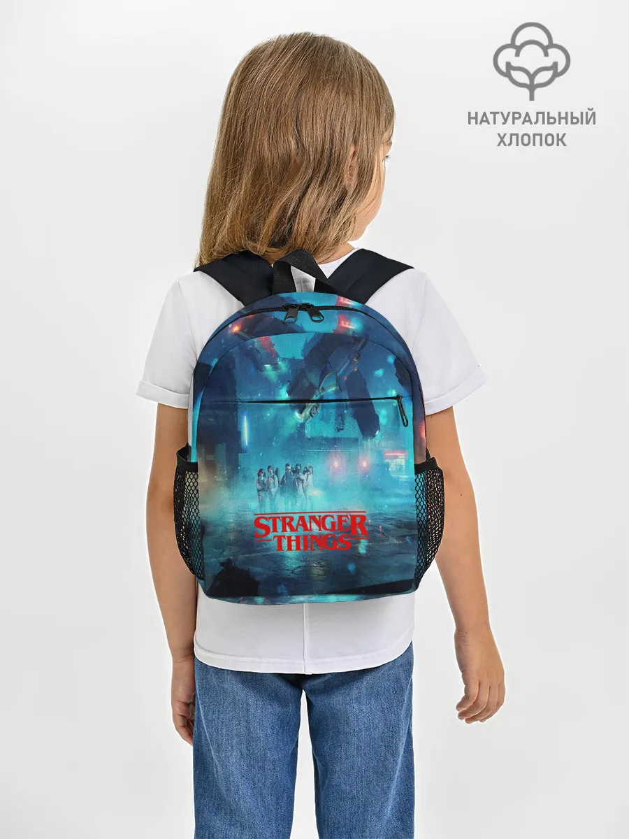Рюкзак детский / Очень странные дела