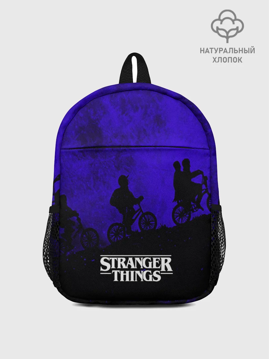 Рюкзак детский / Очень странные дела