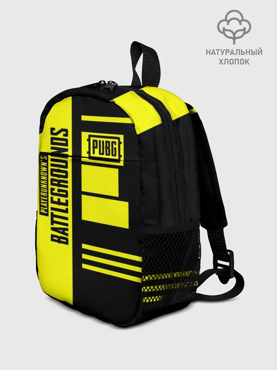 Рюкзак детский / PUBG Lifestyle