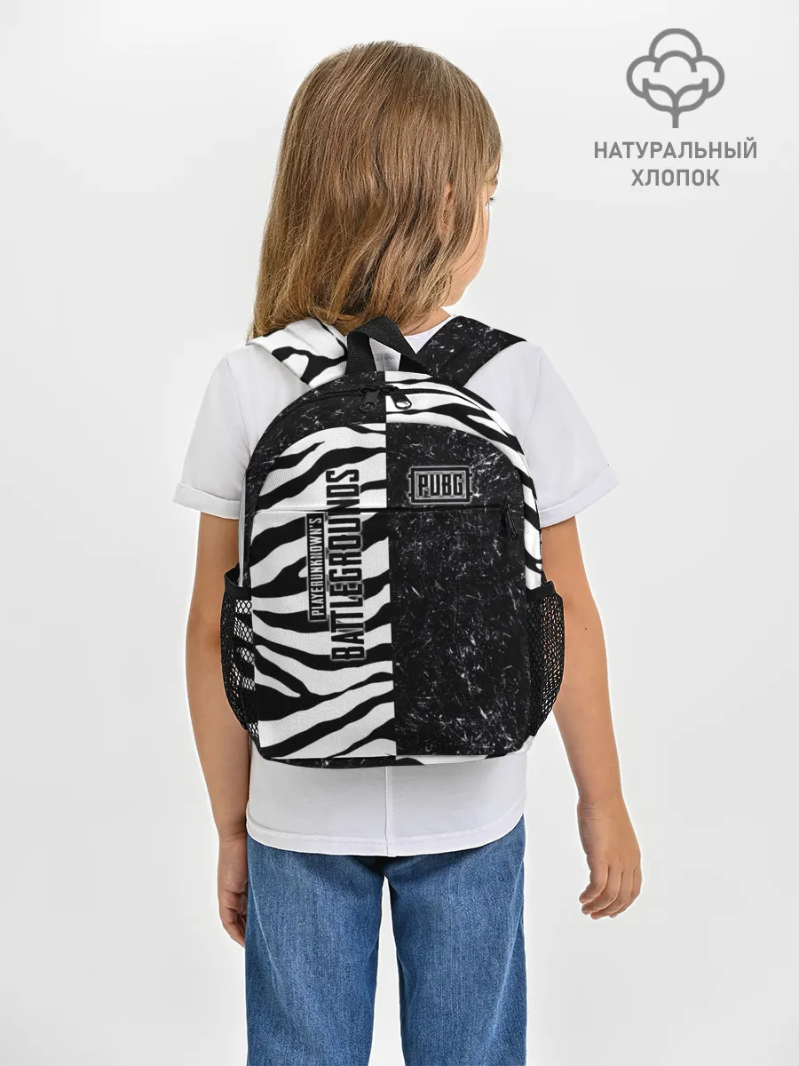 Рюкзак детский / PUBG Lifestyle