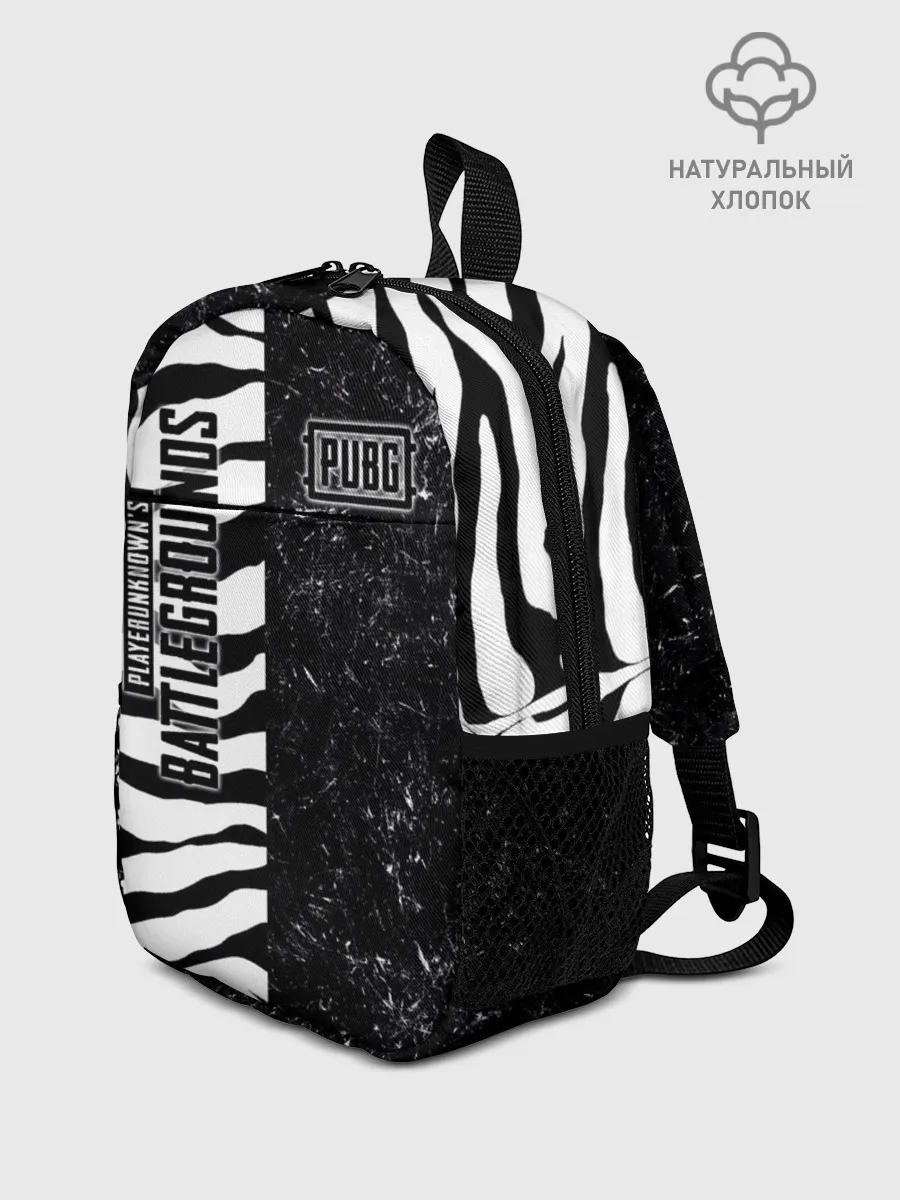 Рюкзак детский / PUBG Lifestyle