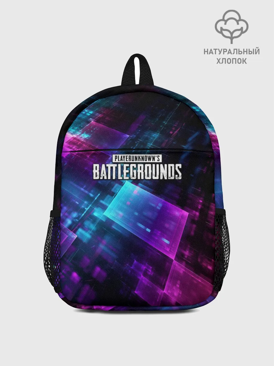 Рюкзак детский / Pubg neon style 2019