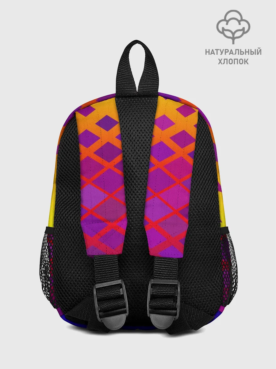 Рюкзак детский / Красочная Геометрия