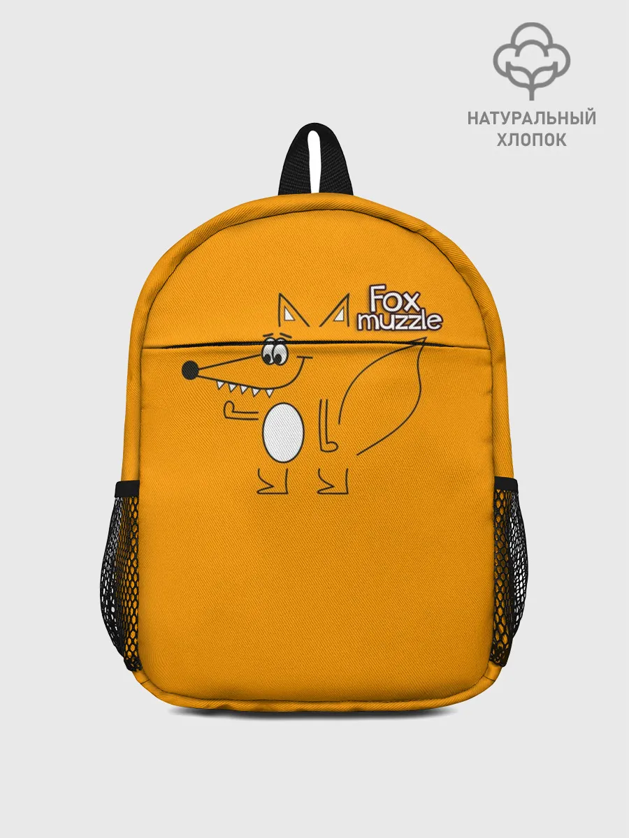 Рюкзак детский / Лисья морда