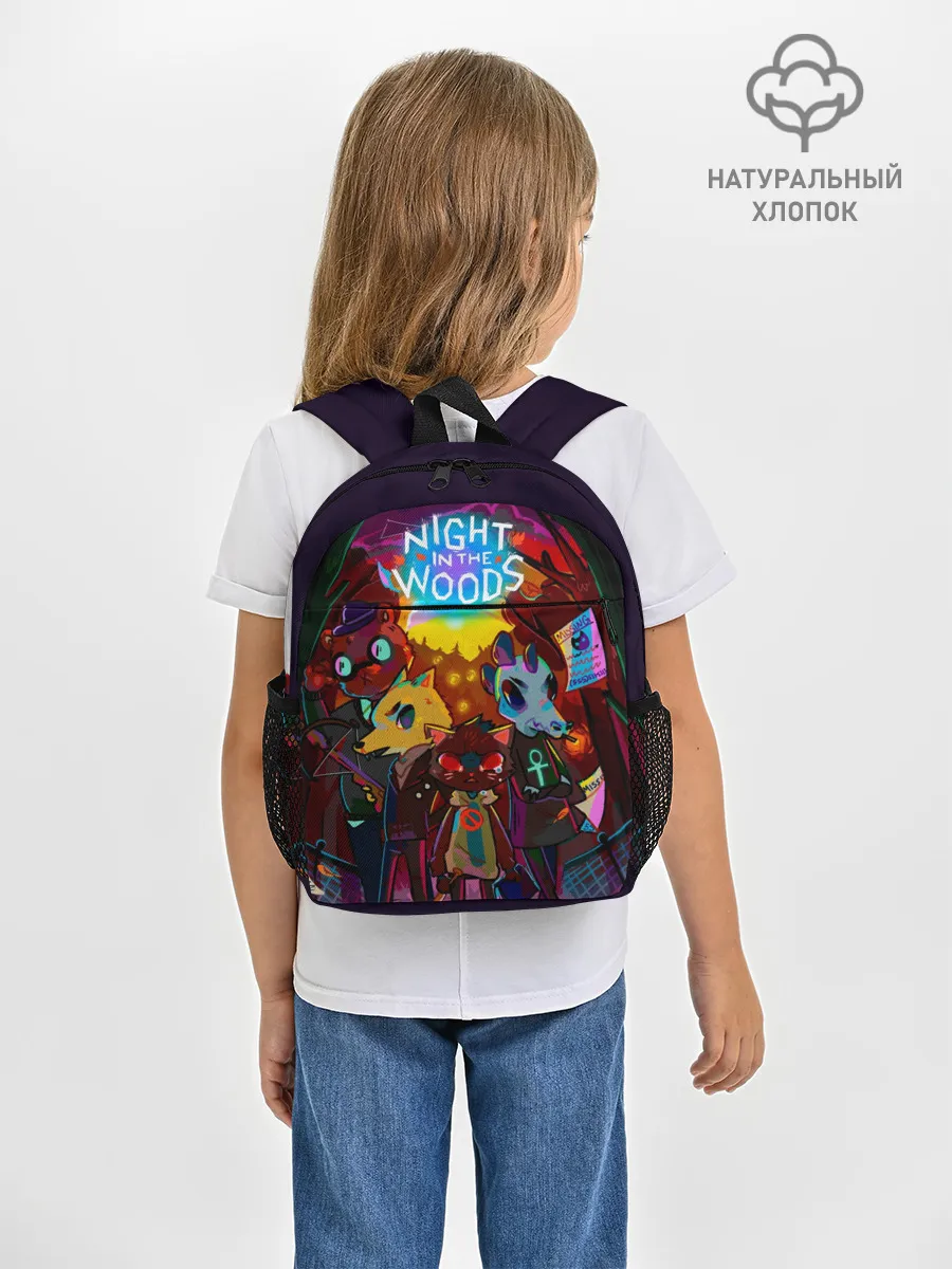 Рюкзак детский / Night in the Woods