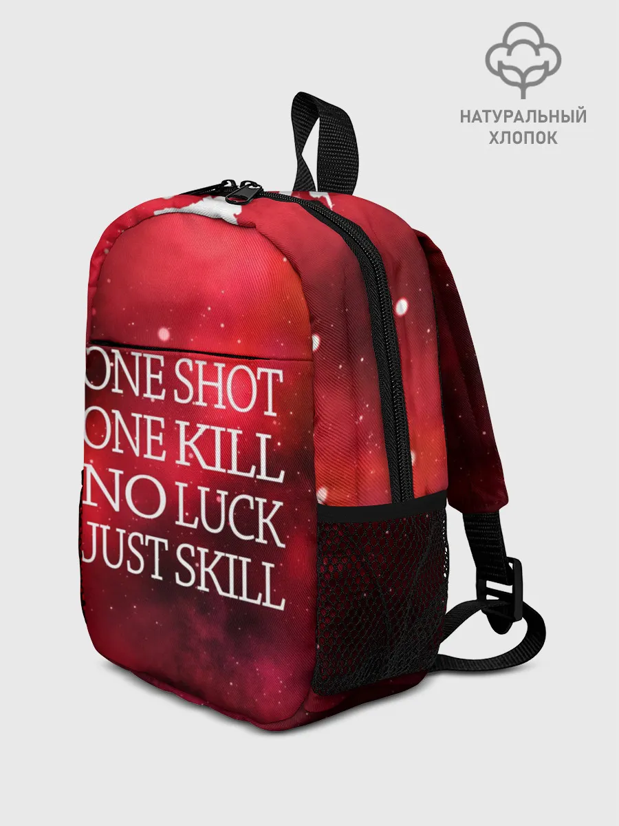 Рюкзак детский / One Shot One Kill