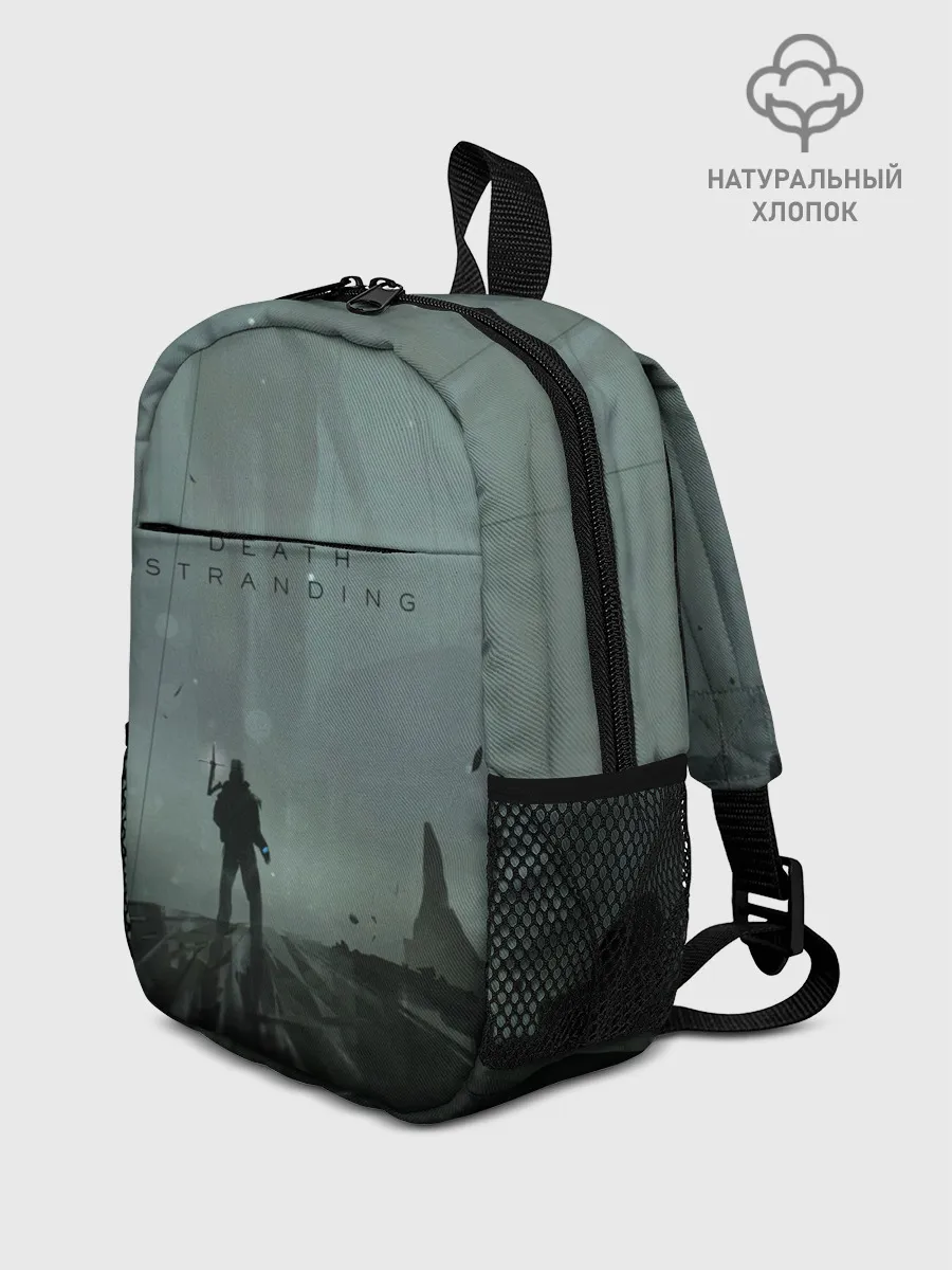 Рюкзак детский / Death Stranding