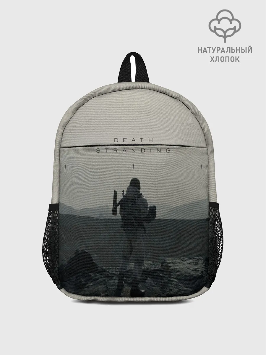 Рюкзак детский / Death Stranding