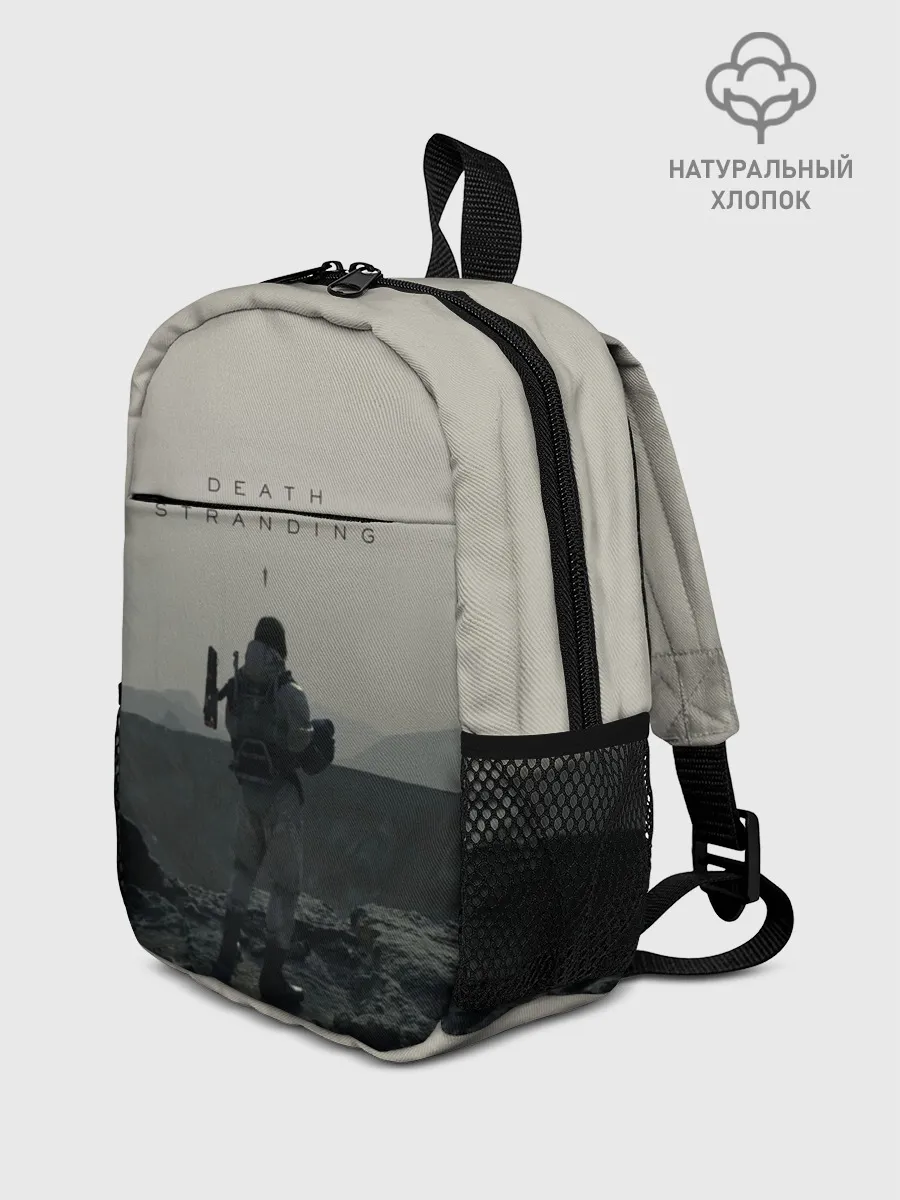 Рюкзак детский / Death Stranding